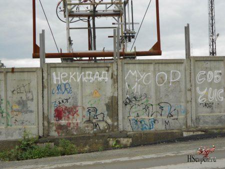 Владивосток, осень 2012 Владивосток, осень 2012