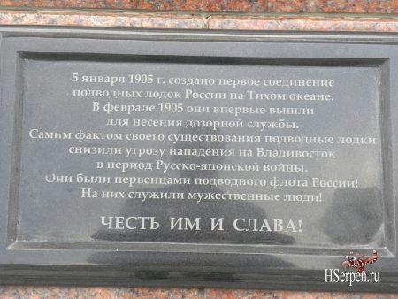 Владивосток, осень 2012 Владивосток, осень 2012