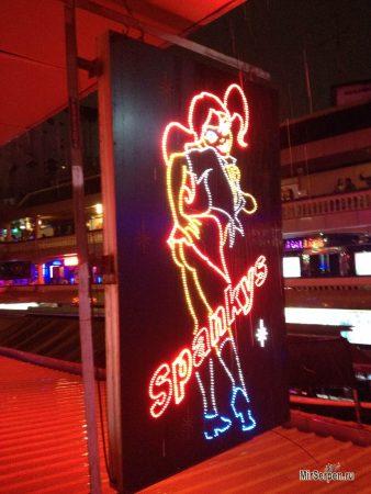 Закроют ли в Таиланде Go-Go бары? Закроют ли в Таиланде Go-Go бары?