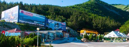 Как я отравился вином в парке отдыха Олимп Как я отравился вином в парке отдыха Олимп