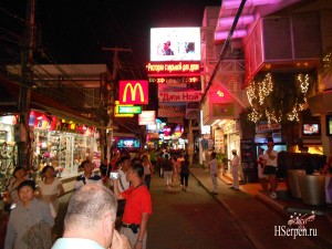 Walking street / Уокинг стрит, Паттайя, Таиланд Walking street / Уокинг стрит, Паттайя, Таиланд
