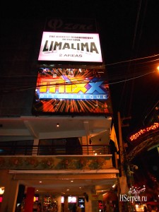 Walking street / Уокинг стрит, Паттайя, Таиланд Walking street / Уокинг стрит, Паттайя, Таиланд
