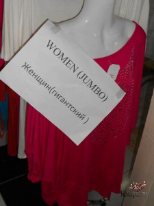 Наличие языковых барьеров в Паттайе