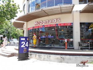 Кафе "McDonalds", Паттайя, Таиланд