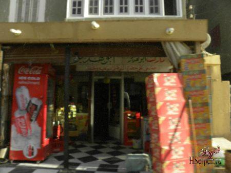 Поездка по Луксору в январе 2013