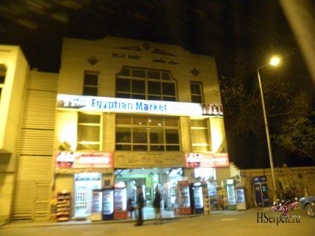 Поездка по Луксору в январе 2013