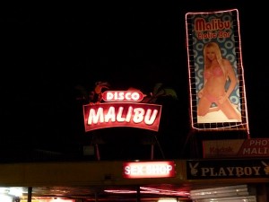 Путешествие в Румынию