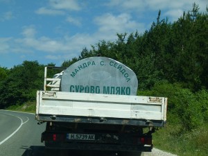 Путешествие в Румынию Путешествие в Румынию