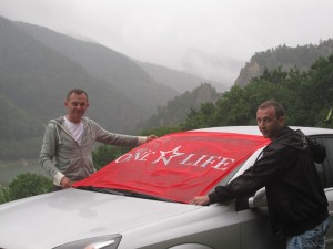 Путешествие в Румынию