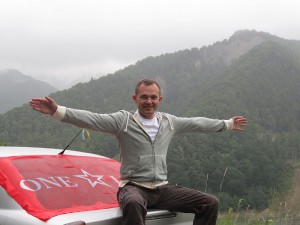 Путешествие в Румынию