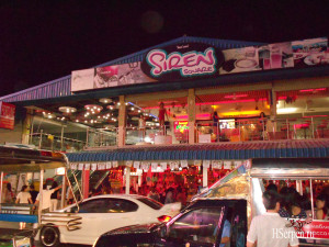 Семейный отдых в Паттайе: миф или реальность? Семейный отдых в Паттайе: миф или реальность?