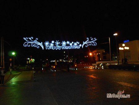 Празднование Нового года в Шарм-эш-Шейхе Празднование Нового года в Шарм-эш-Шейхе