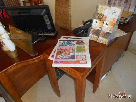 Языковые барьеры в Шарм-эш-Шейхе, Египет Языковые барьеры в Шарм-эш-Шейхе, Египет