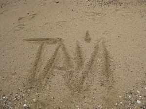 Отзыв об отдыхе в Бангкоке и Паттайе, Таиланд. Сентябрь 2009