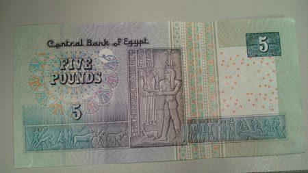 Чаевые в Египте