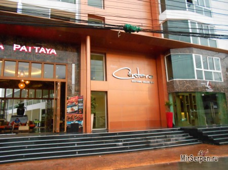 Описание отеля Centara Nova Hotel & Spa Pattaya 4*, Паттайя, Таиланд