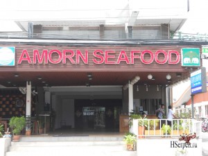 Где в Таиланде можно поесть аутентичную еду? Конечно SeaFood!