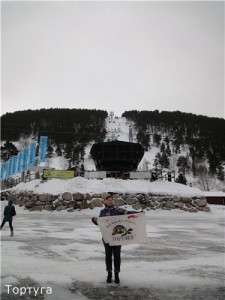 Андорра - скучать запрещается Андорра - скучать запрещается