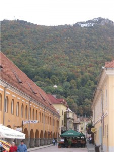 Romania — мечты сбываются Romania — мечты сбываются