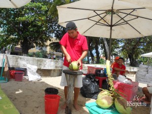 Удивительный город Нячанг Удивительный город Нячанг