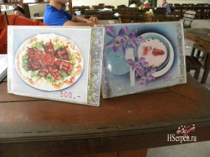 Тайская кухня: блюда из змей Тайская кухня: блюда из змей