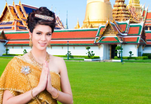 Вы слишком долго были в Таиланде, если вам понятно... 