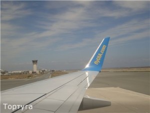 Отдых на Кипре в мае 2014