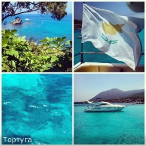 Отдых на Кипре в мае 2014