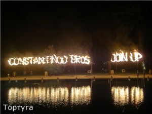 Отдых на Кипре в мае 2014