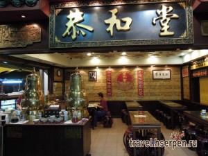 Путешествие по Малайзии: Куала-Лумпур