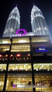 Путешествие по Малайзии: Куала Лумпур