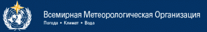 Данные о погоде во всем мире