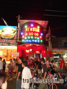 Гуляем в одном Go-Go баре: плюсы и минусы Гуляем в одном Go-Go баре: плюсы и минусы