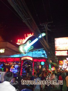 Путевые и непутевые заметки о Таиланде Путевые и непутевые заметки о Таиланде