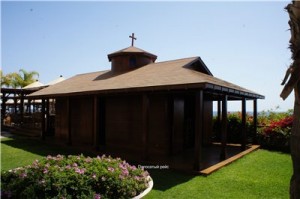 Кипр - остров любви и красоты. Отдых на Кипре в апреле 2014, часть 2 Кипр - остров любви и красоты. Отдых на Кипре в апреле 2014, часть 2