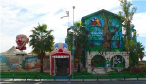 Кипр - остров любви и красоты. Отдых на Кипре в апреле 2014, часть 2 Кипр - остров любви и красоты. Отдых на Кипре в апреле 2014, часть 2