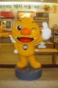 Факты о Южной Корее, часть 2