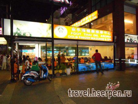 Что такое тайский массаж Что такое тайский массаж