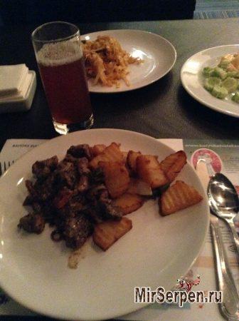 Общее описание отеля Baiyoke Suite Hotel 3*, Бангкок, Таиланд Общее описание отеля Baiyoke Suite Hotel 3*, Бангкок, Таиланд