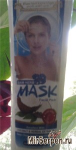 Достоинства тайской косметики