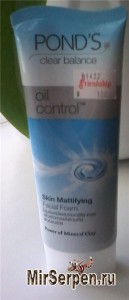 Достоинства тайской косметики