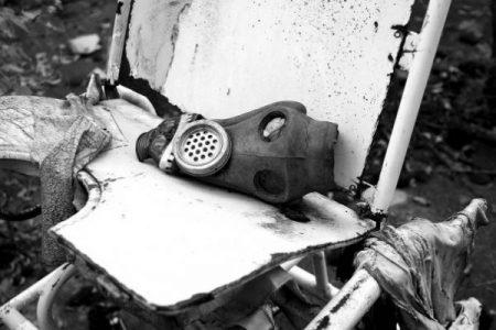 Зона отчуждения. Припять. Украина