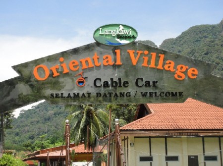 Уникальный мост Лангкави, Султанат Кедах, Малайзия Уникальный мост Лангкави, Султанат Кедах, Малайзия