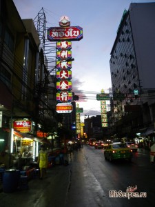 Китай - движение везде и без конца Китай - движение везде и без конца