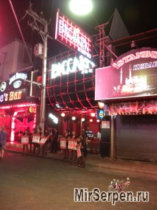 Go-Go бар Baccara, Walking street, Паттайя Go-Go бар Baccara, Walking street, Паттайя