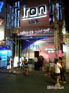 Go-Go бар Iron, Walking street, Паттайя