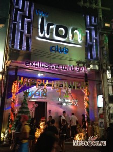 Go-Go бар Iron, Walking street, Паттайя