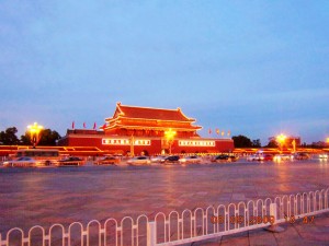Площадь Тяньаньмэнь: Сердце китайской нации Площадь Тяньаньмэнь: Сердце китайской нации