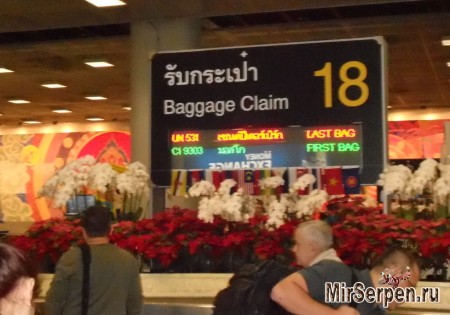 Вещи, которые необходимо брать в Таиланд обязательно