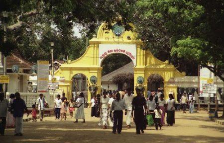 Священный город Катарагама, Шри-Ланка